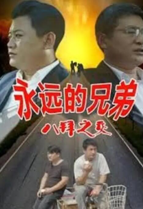 久久精品九九亚洲精品天堂